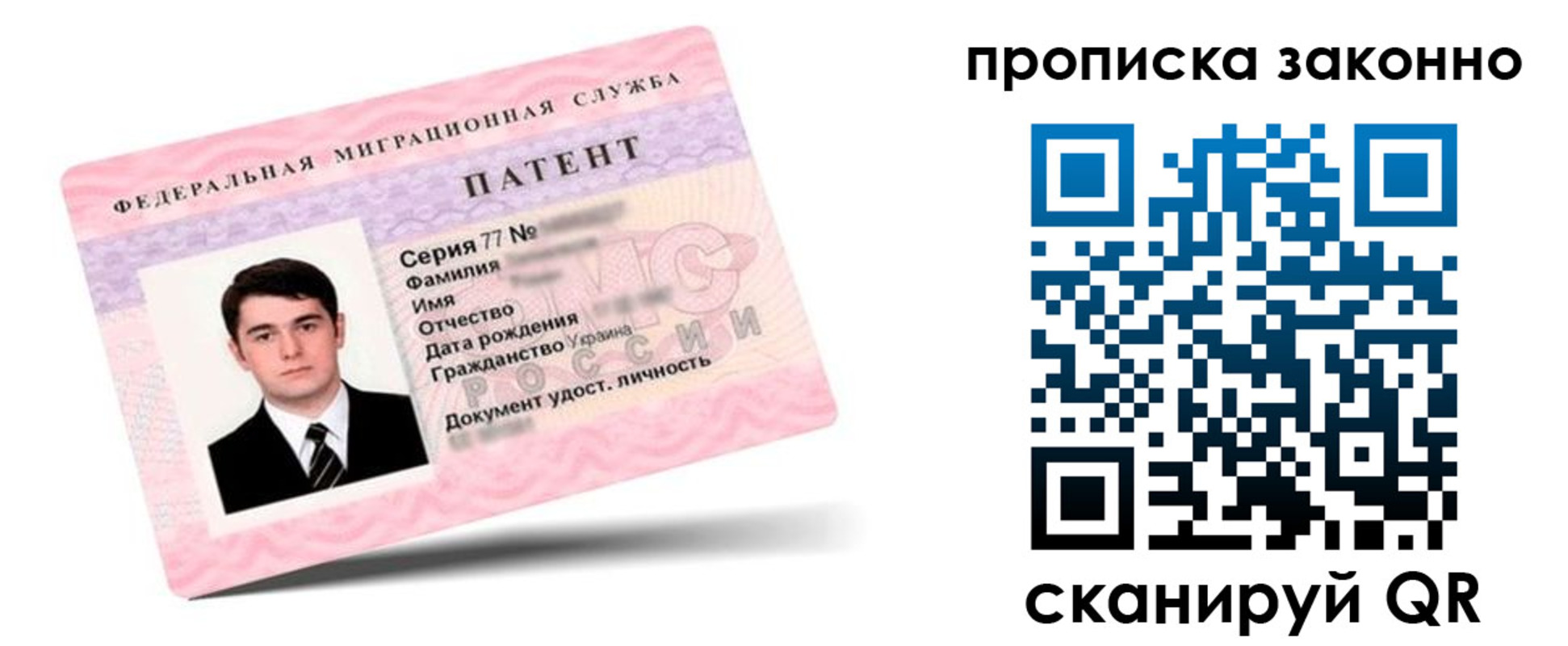 регистрация в Дюртюли