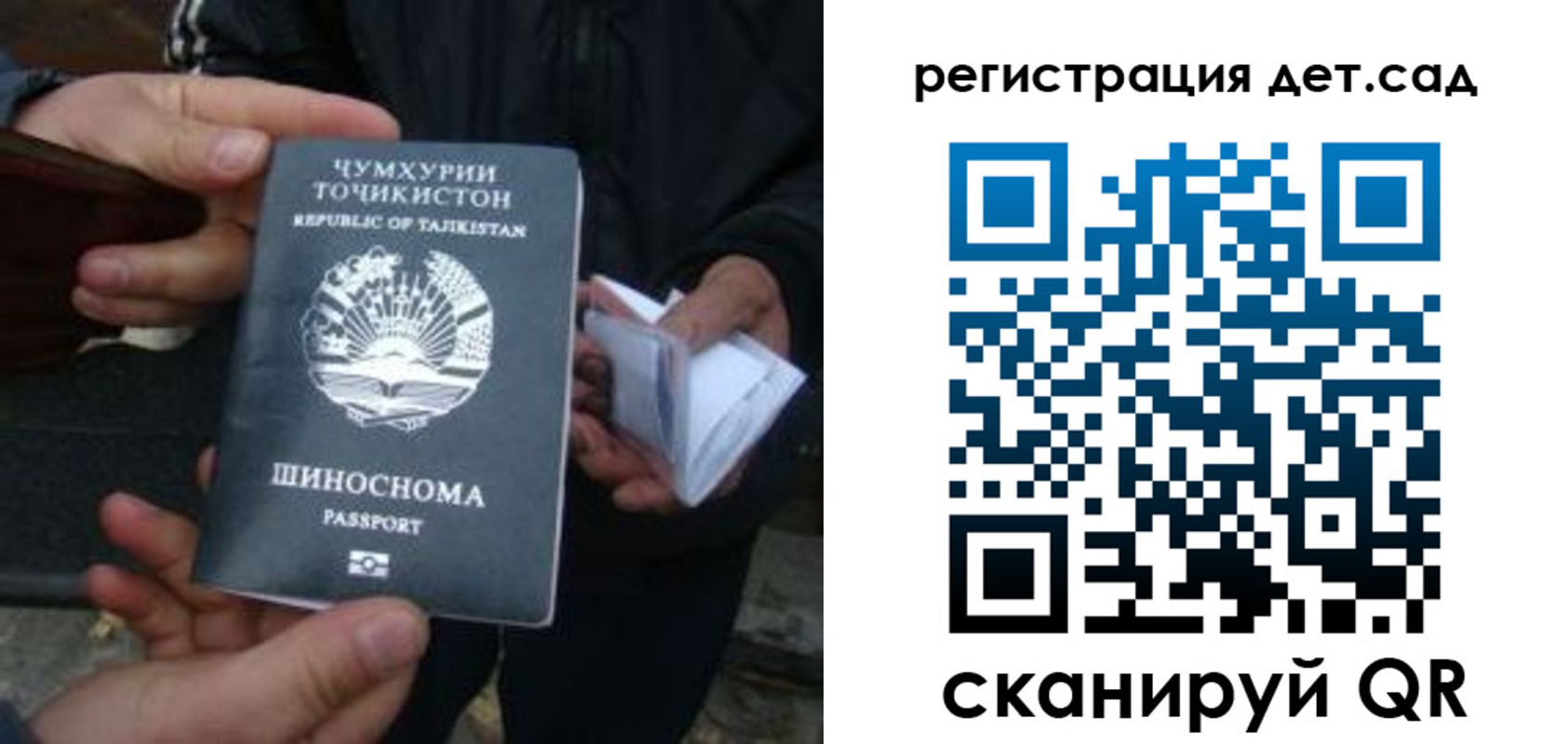 пропишу в квартире в Дюртюли
