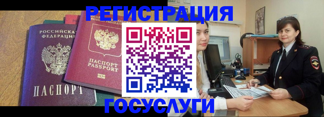 форма 3 в Дюртюли